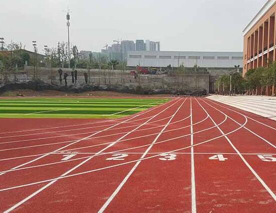 塑膠跑道維護保養
